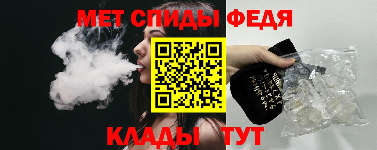 АМФЕТАМИН  OMG ТОР  Вход с VPN  Лесосибирск  АМФЕТАМИН  Amphetamine 98% 