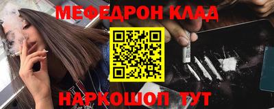 a pvp Донской