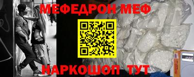 ГАЛЛЮЦИНОГЕННЫЕ ГРИБЫ Гусиноозёрск