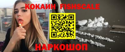 ГАЛЛЮЦИНОГЕННЫЕ ГРИБЫ Гусиноозёрск