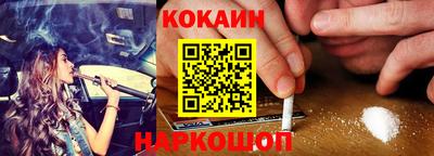 ГАЛЛЮЦИНОГЕННЫЕ ГРИБЫ Гусиноозёрск