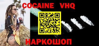 mdpv Гусь-Хрустальный