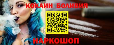 mdpv Гусь-Хрустальный