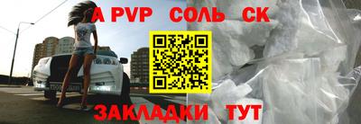 ГАЛЛЮЦИНОГЕННЫЕ ГРИБЫ Гусиноозёрск