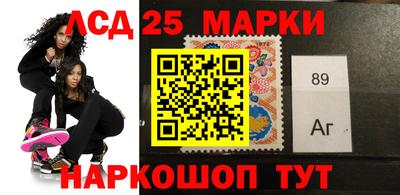 спайс Гусев