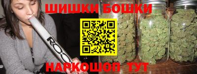 mdpv Гусь-Хрустальный