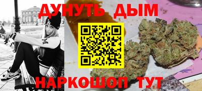 mdpv Гусь-Хрустальный