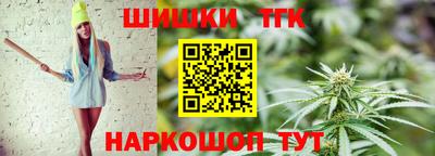 mdpv Гусь-Хрустальный