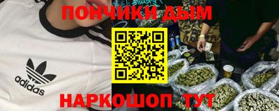 a pvp Донской