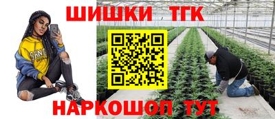 ГАЛЛЮЦИНОГЕННЫЕ ГРИБЫ Гусиноозёрск