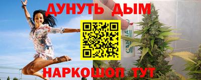 спайс Гусев