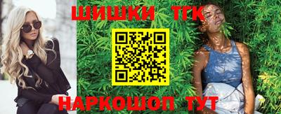 ГАЛЛЮЦИНОГЕННЫЕ ГРИБЫ Гусиноозёрск