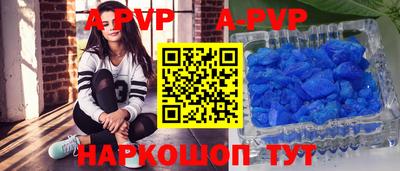 mdpv Гусь-Хрустальный