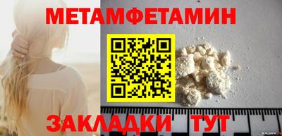 марки nbome Дубна