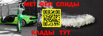 спайс Гусев