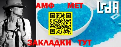 марки nbome Дубна
