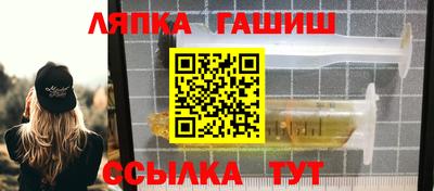 a pvp Донской