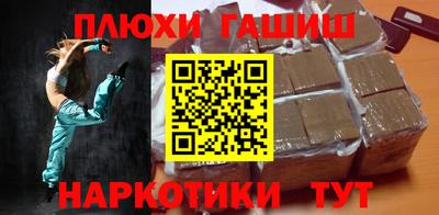 mdpv Гусь-Хрустальный