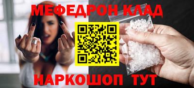 марки nbome Дубна