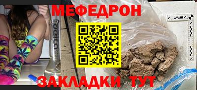 ГАЛЛЮЦИНОГЕННЫЕ ГРИБЫ Гусиноозёрск