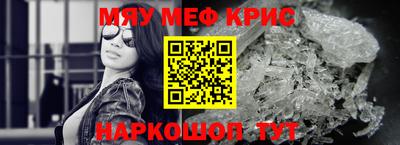 спайс Гусев
