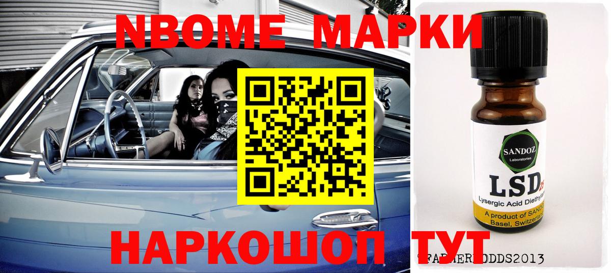 ЛСД экстази  Вход с VPN  Лесосибирск  LSD-25 экстази кислота 